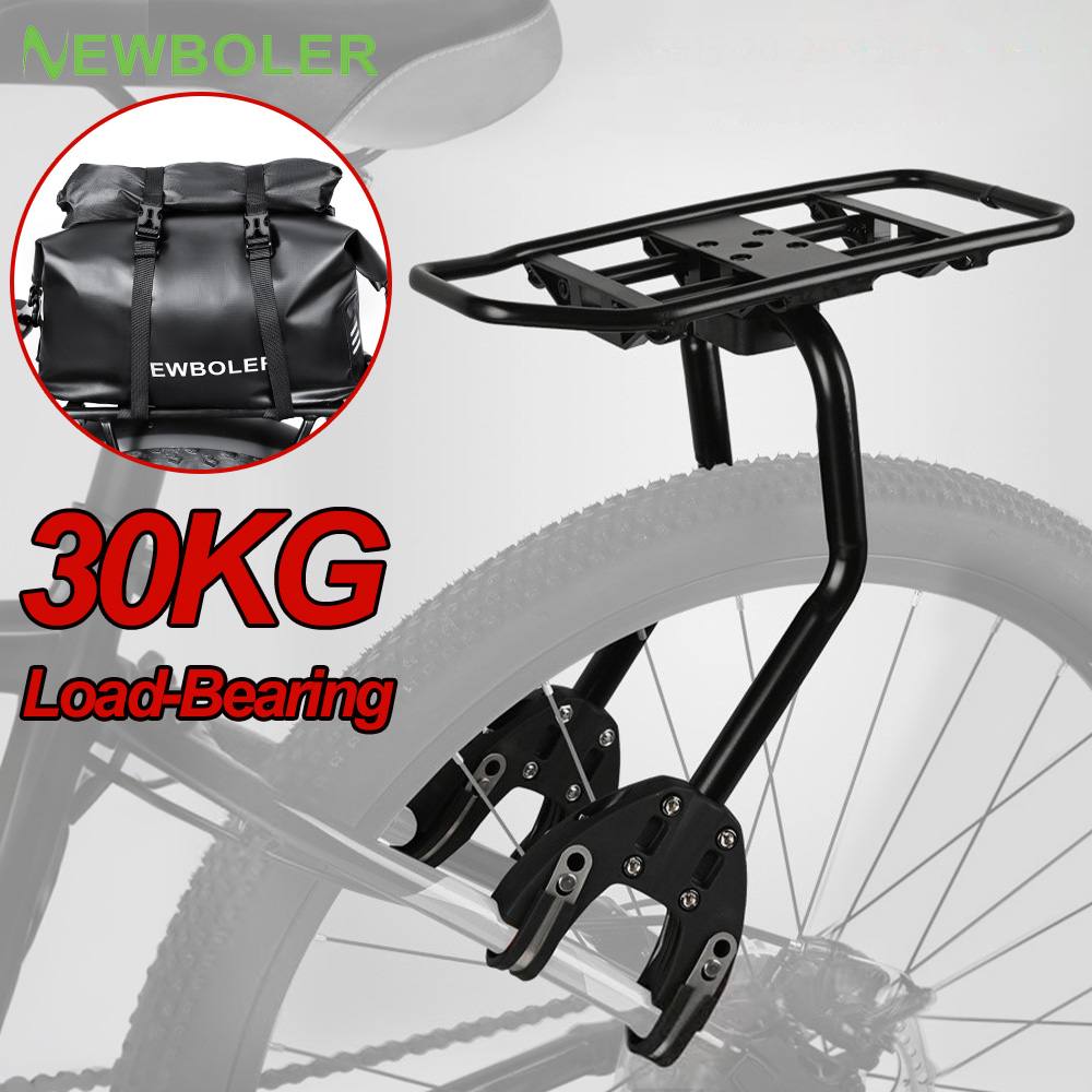 Cycling Gear Shelf - 자전거 러기지 캐리어 카고 리어 랙