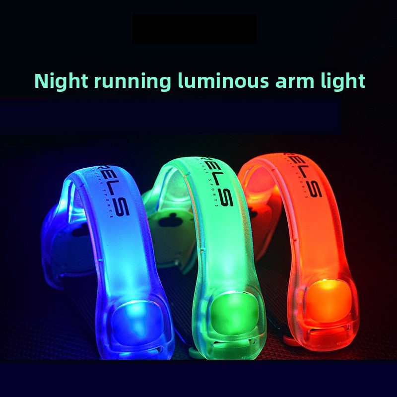 충전식 LED 라이트업 팔/다리 밴드 – 야간 달리기  - Cycling Gear Of The Year 리뷰 및 가격
