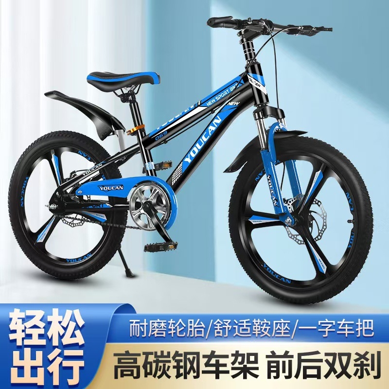 여아용 프린세스 스타일 어린이 산악 자전거(6~15세) - Cycling Gear Of The Year 리뷰 및 가격