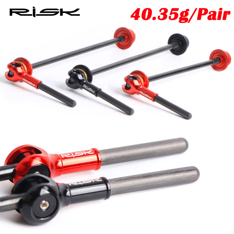 RISK 초경량 티타늄 40.35g/페어 QR 로드 바 - Quick Release Skewer 리뷰 및 가격
