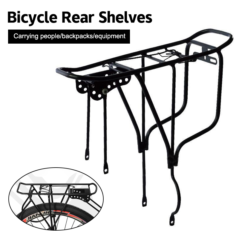 250kg 적재 용량 자전거 후면 화물 랙 세트 휴대용 - Cycling Gear Shelf 리뷰 및 가격