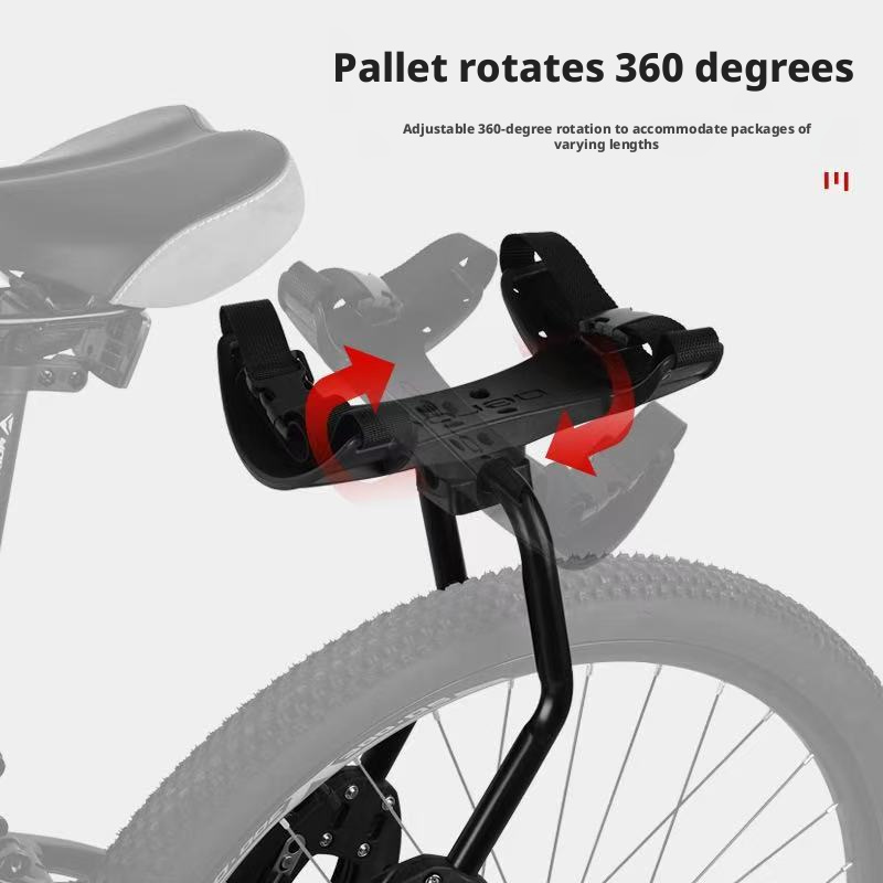 자전거 뒷좌석 브래킷 퀵 릴리스 조절식 자전거 뒷좌석  - Cycling Gear Shelf 리뷰 및 가격