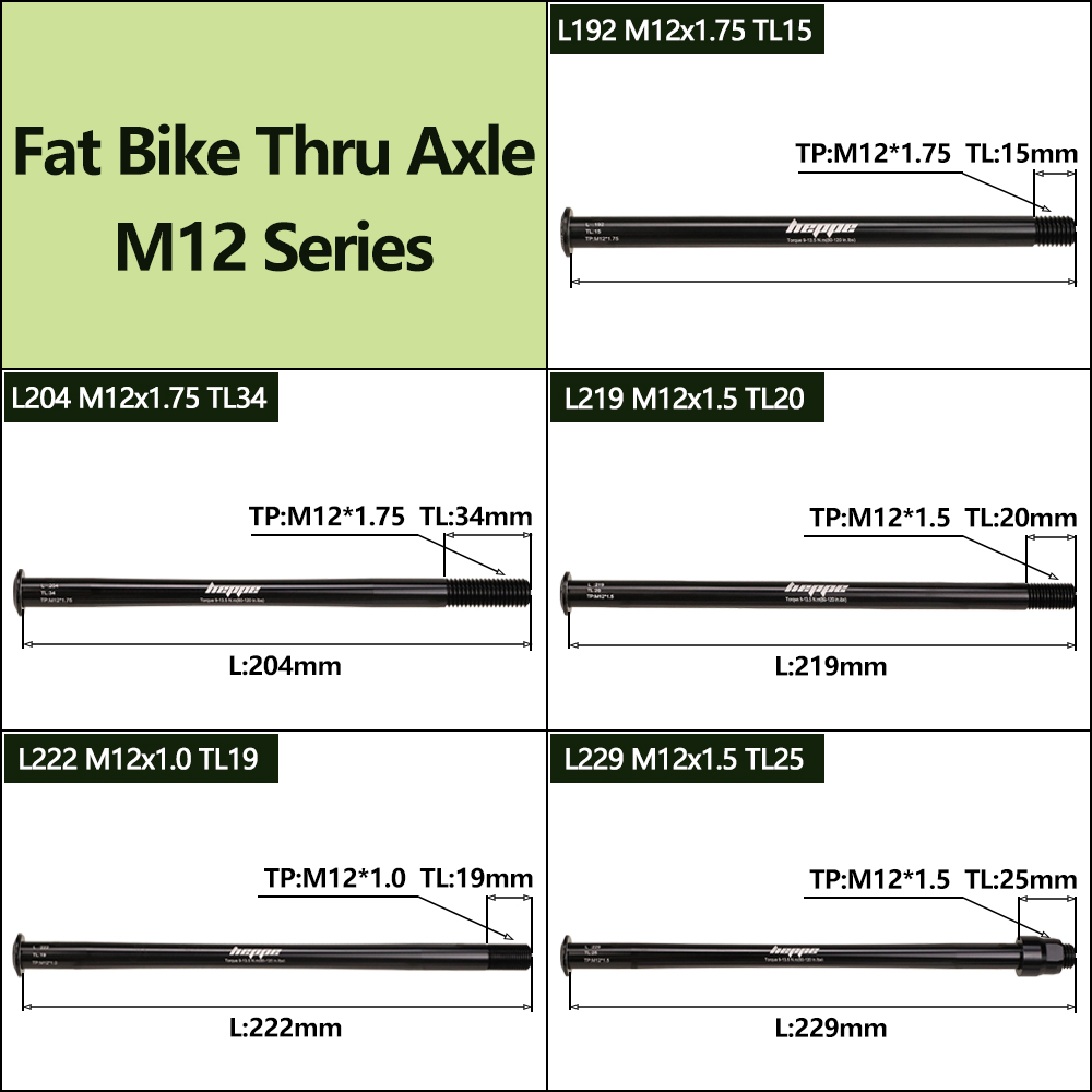HEPPE 팻바이크 쓰루 액슬 팻 타이어 자전거 허브  - Quick Release Skewer 리뷰 및 가격